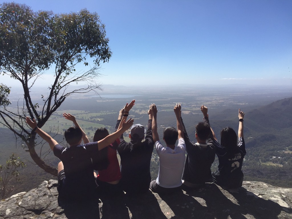 Boroka Lookout Grampians