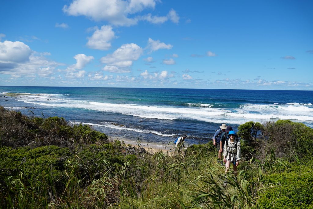 Leaving the beach and walking up near Devil's Kitchen Campground on the way to Princetown Recreational Reserve. 